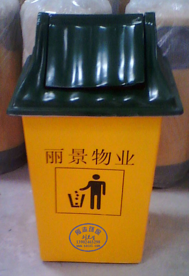 小區物業玻璃鋼垃圾桶