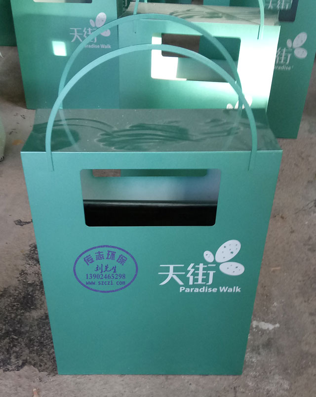 創意商場烤漆高檔鋼制垃圾桶